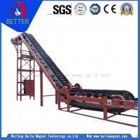 OEM Large Angle Vertical Belt Conveyor For South Africa